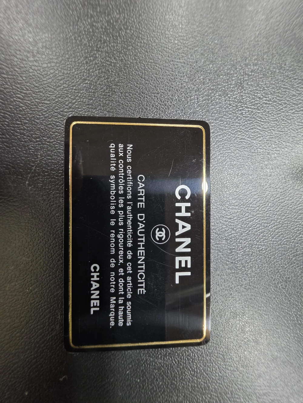 CHANEL pink quilted
